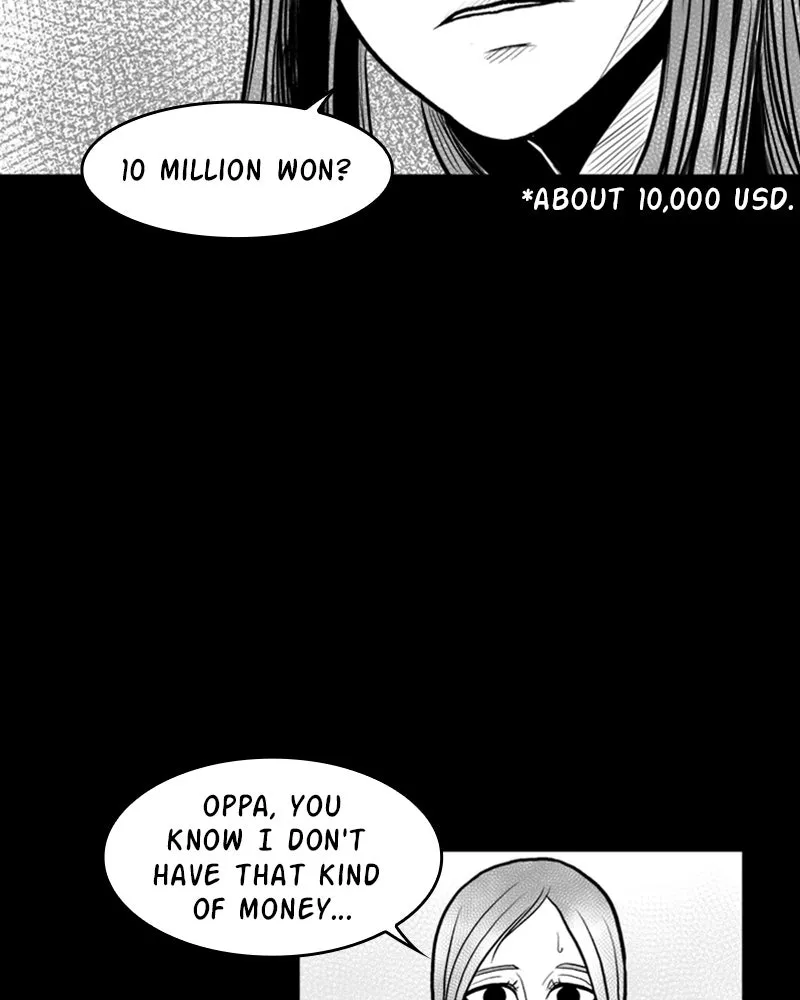 Read Grasp chapter 2 image 74 on Lezhin