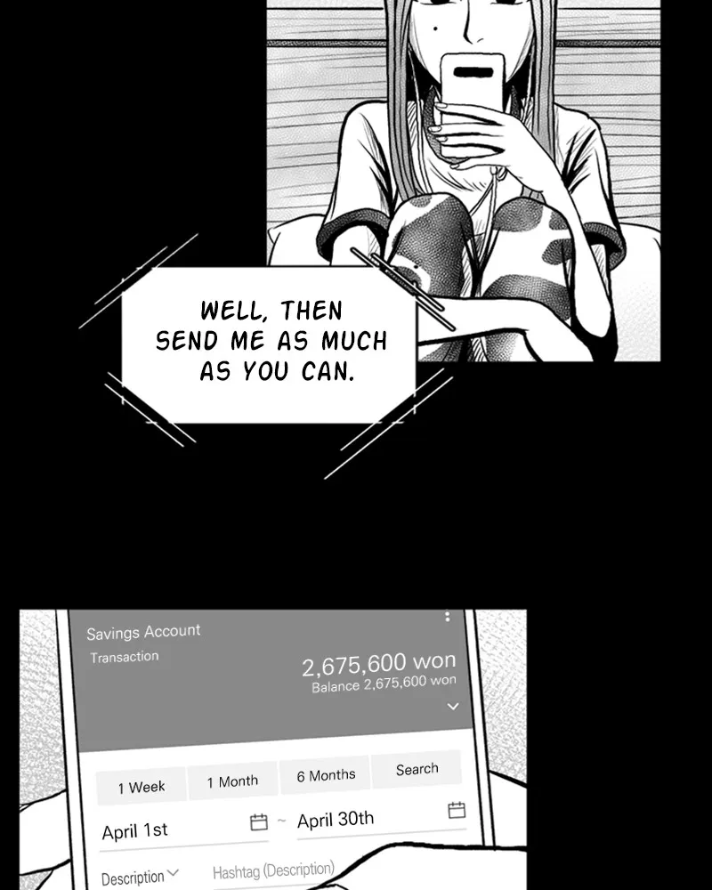 Read Grasp chapter 2 image 75 on Lezhin