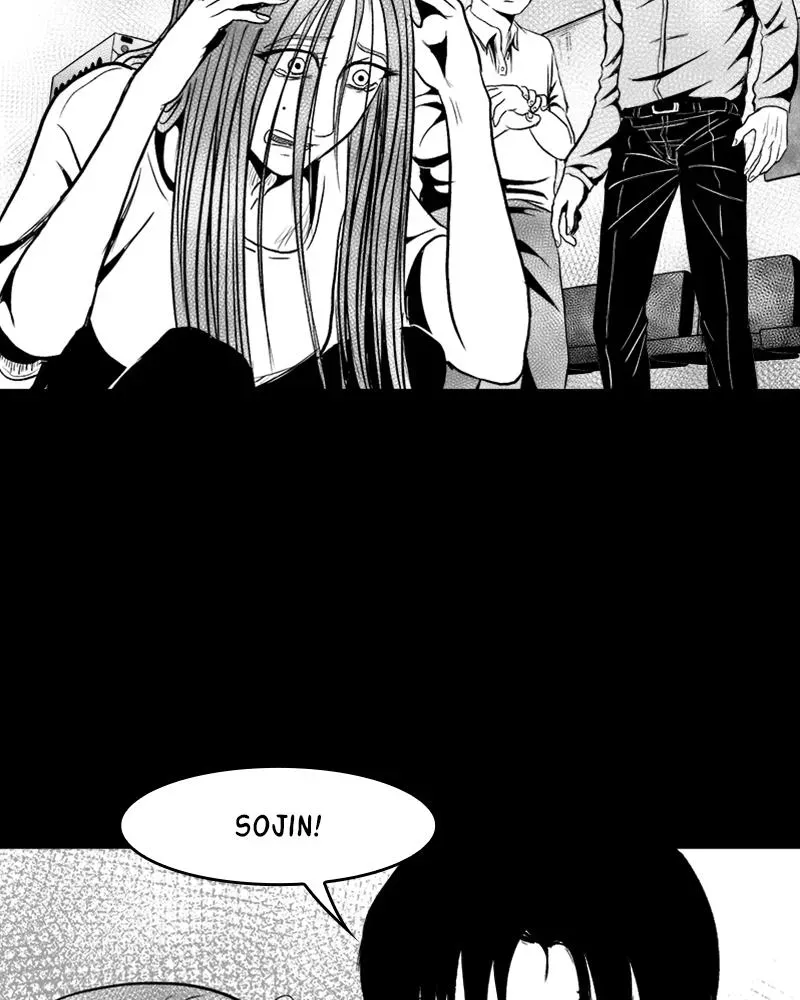 Read Grasp chapter 20 image 21 on Lezhin