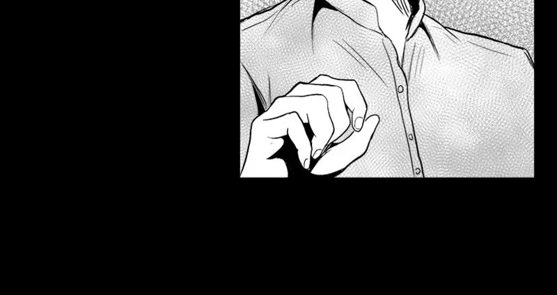 Read Grasp chapter 20 image 25 on Lezhin