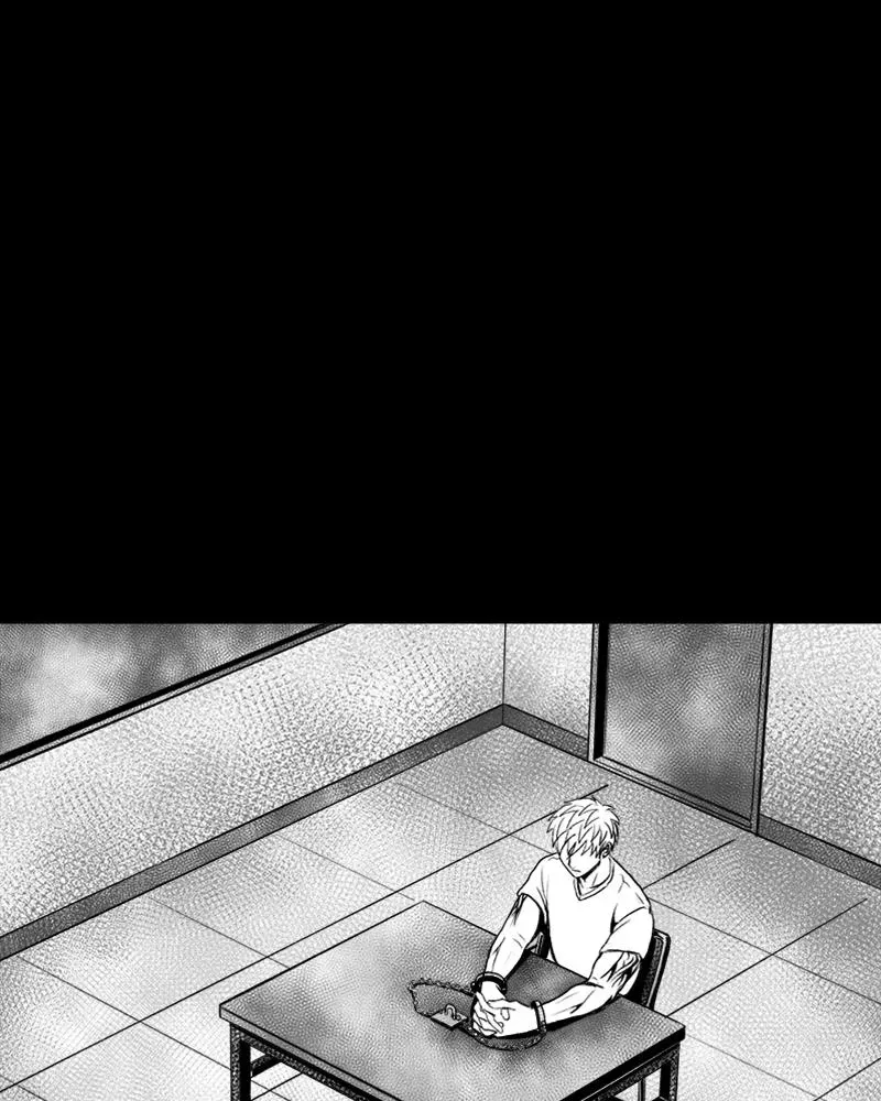 Read Grasp chapter 20 image 43 on Lezhin