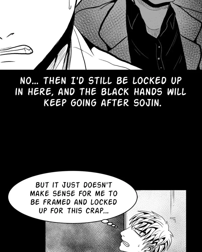 Read Grasp chapter 20 image 47 on Lezhin
