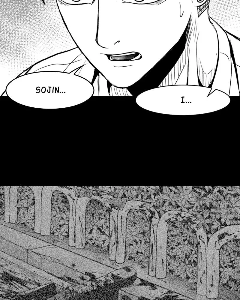Read Grasp chapter 20 image 71 on Lezhin