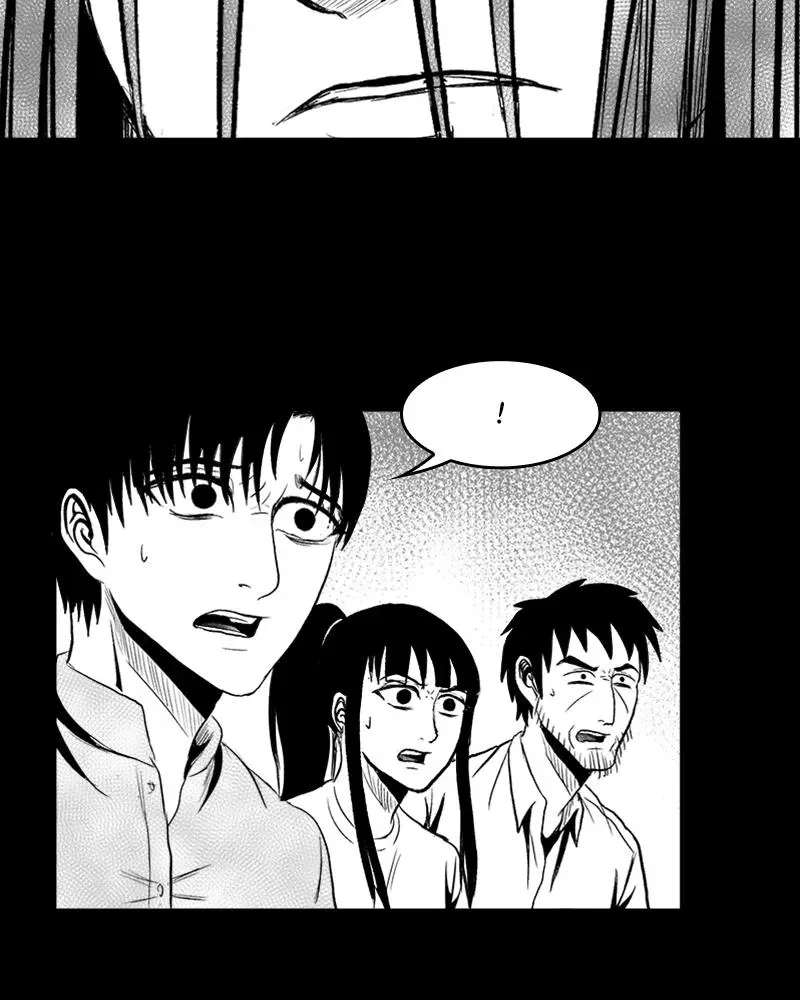 Read Grasp chapter 20 image 73 on Lezhin