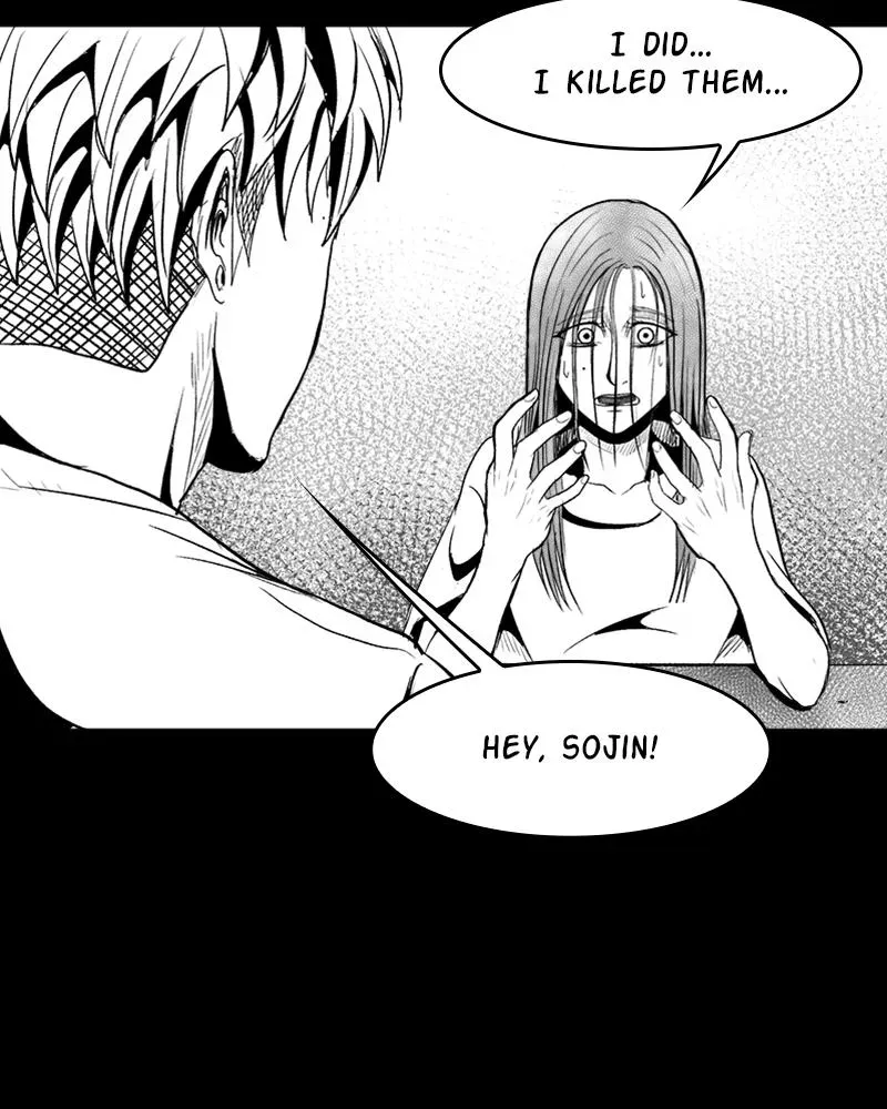 Read Grasp chapter 20 image 76 on Lezhin
