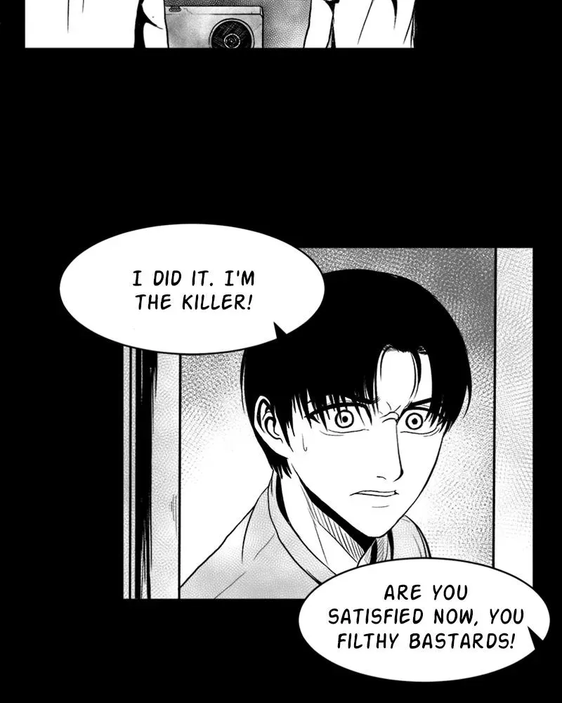 Read Grasp chapter 20 image 90 on Lezhin