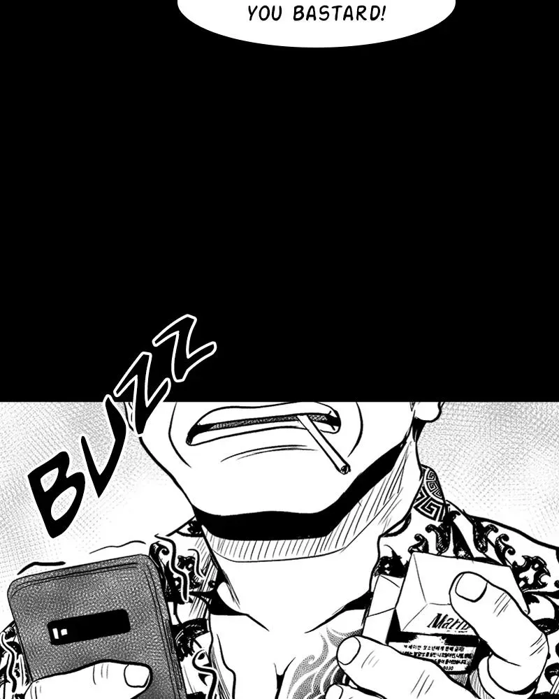 Read Grasp chapter 22 image 105 on Lezhin