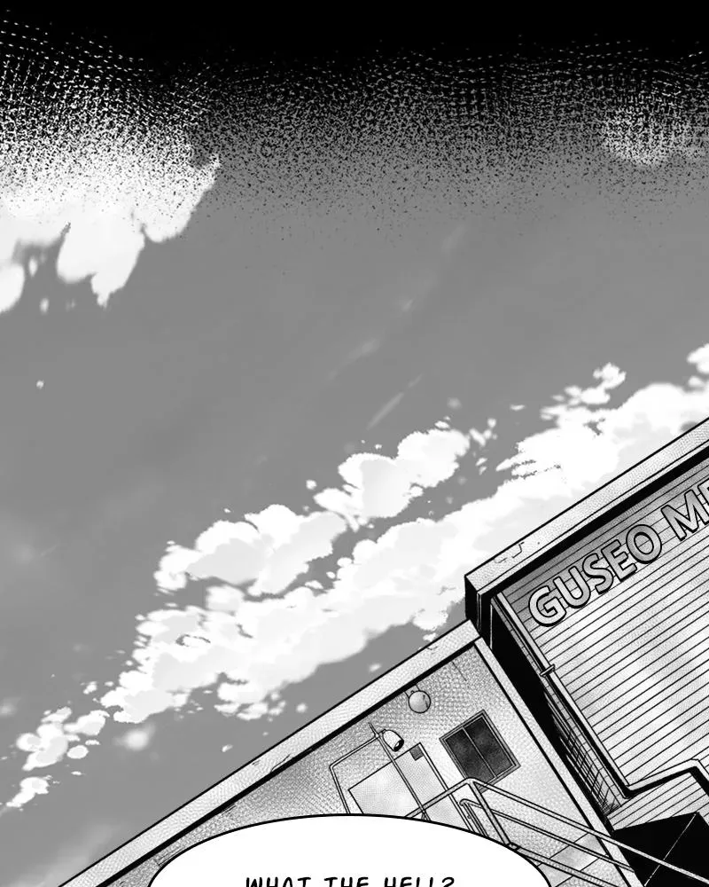 Read Grasp chapter 22 image 107 on Lezhin
