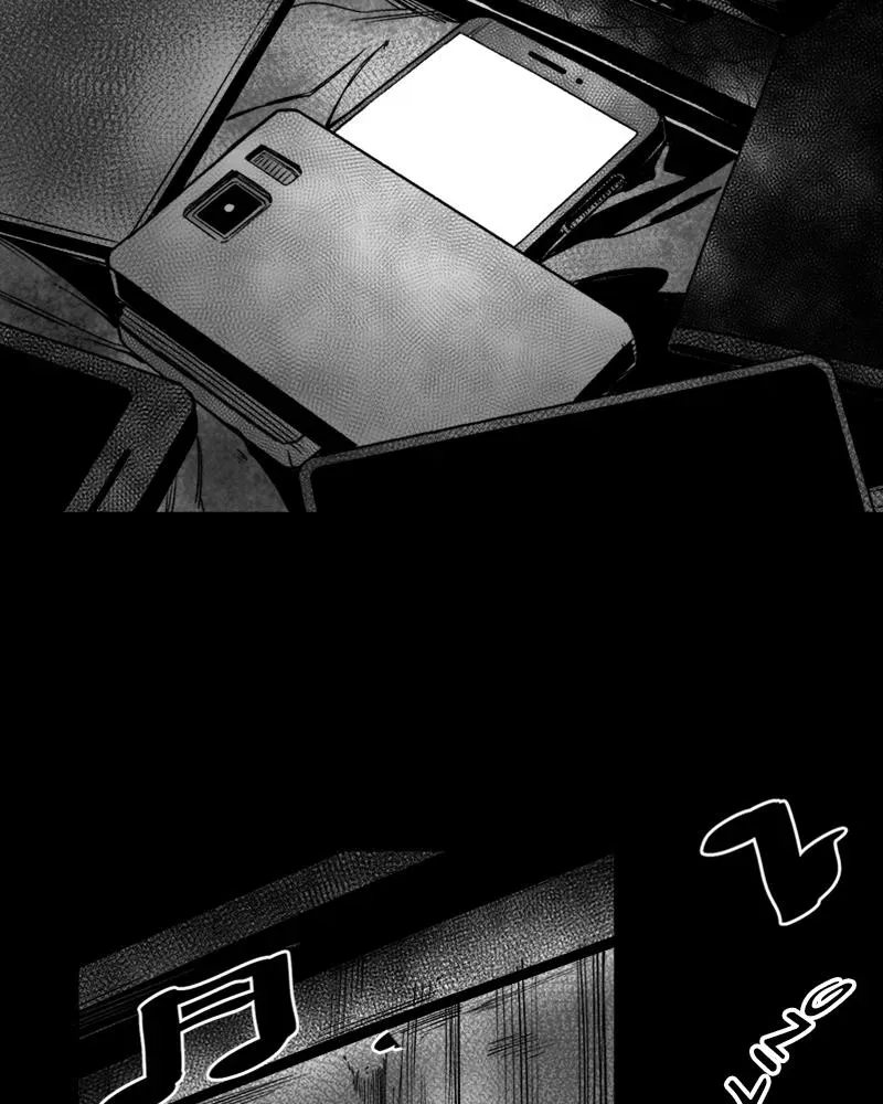 Read Grasp chapter 22 image 67 on Lezhin