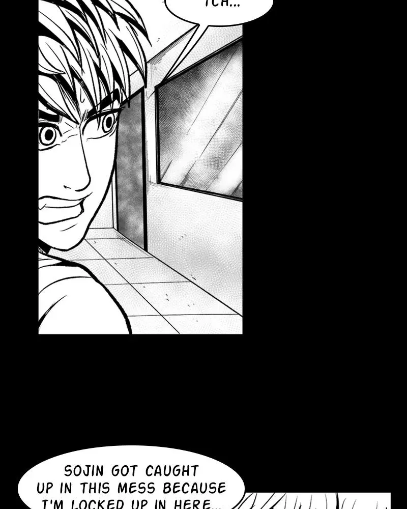Read Grasp chapter 22 image 7 on Lezhin