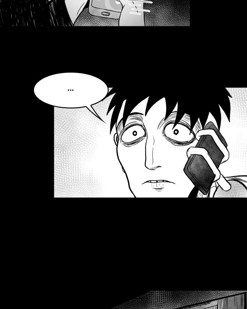 Read Grasp chapter 22 image 70 on Lezhin