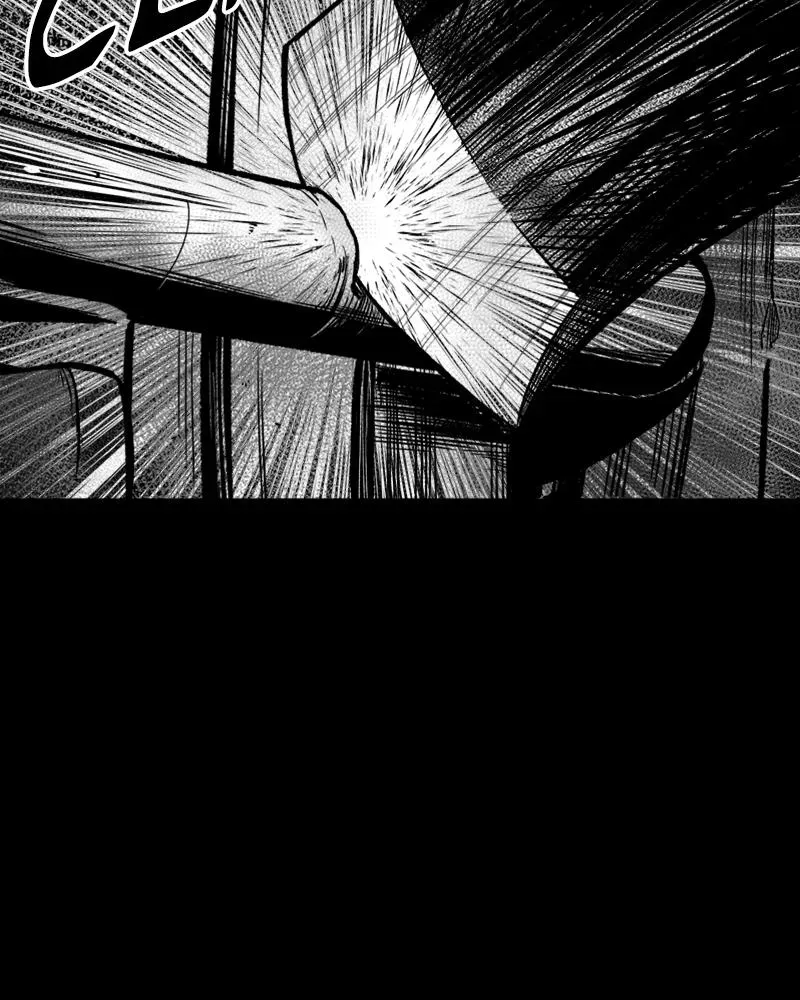 Read Grasp chapter 22 image 89 on Lezhin
