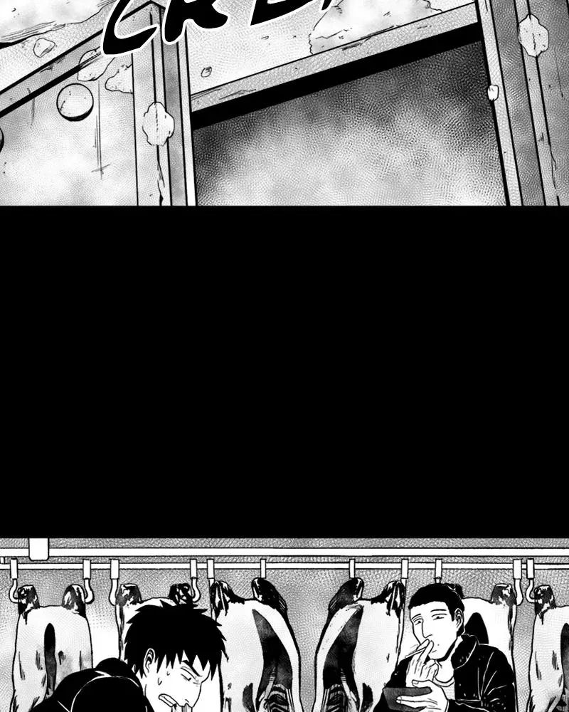 Read Grasp chapter 23 image 36 on Lezhin