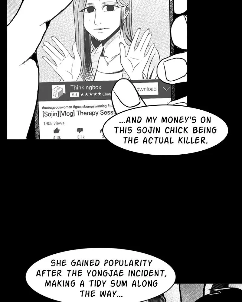 Read Grasp chapter 23 image 45 on Lezhin