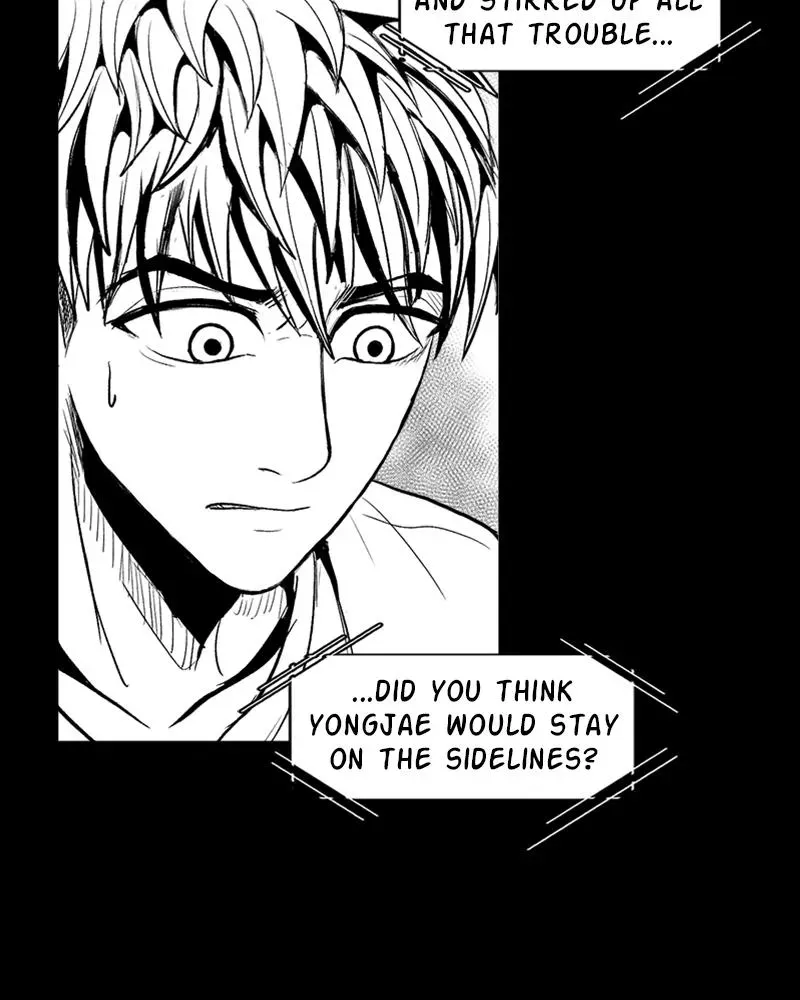 Read Grasp chapter 23 image 7 on Lezhin
