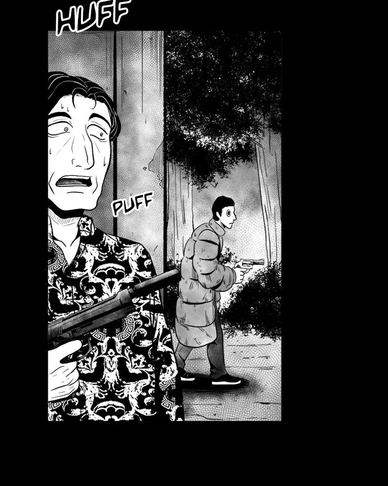 Read Grasp chapter 24 image 2 on Lezhin