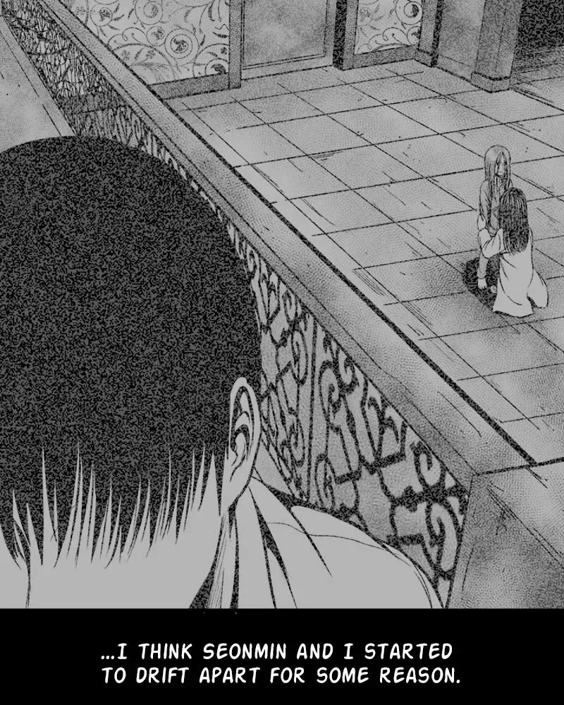 Read Grasp chapter 24 image 47 on Lezhin