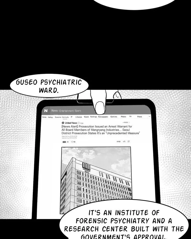 Read Grasp chapter 24 image 69 on Lezhin