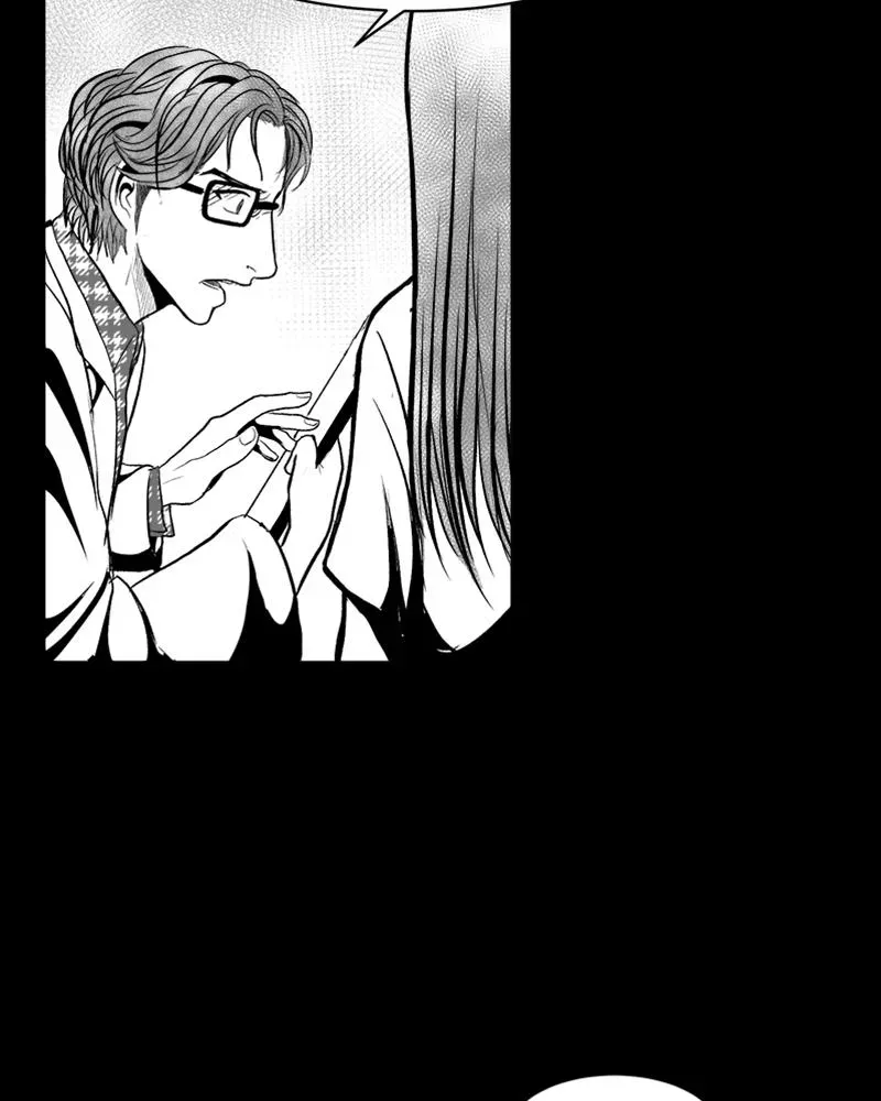 Read Grasp chapter 24 image 75 on Lezhin