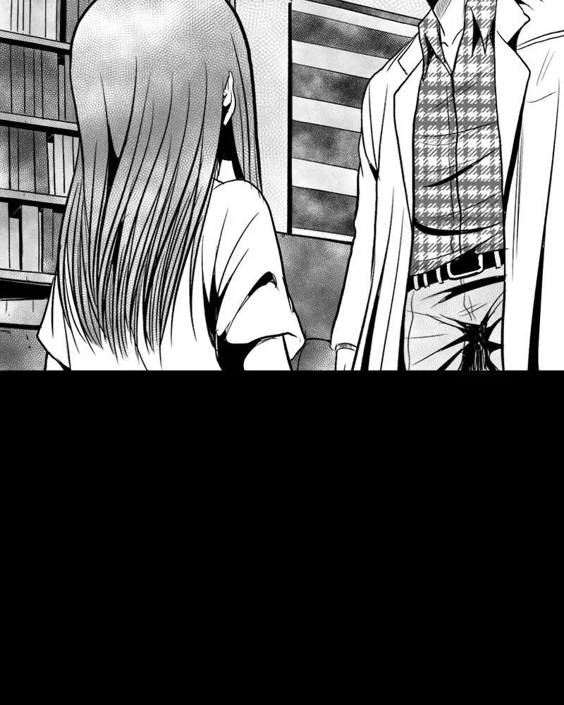 Read Grasp chapter 24 image 85 on Lezhin