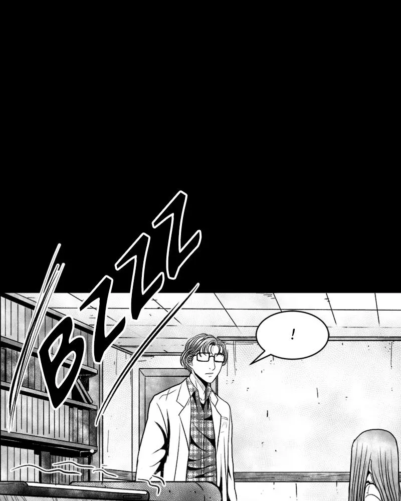 Read Grasp chapter 24 image 88 on Lezhin