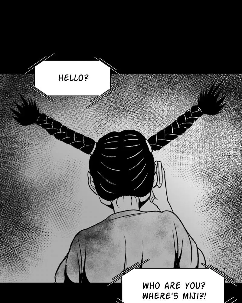 Read Grasp chapter 24 image 94 on Lezhin