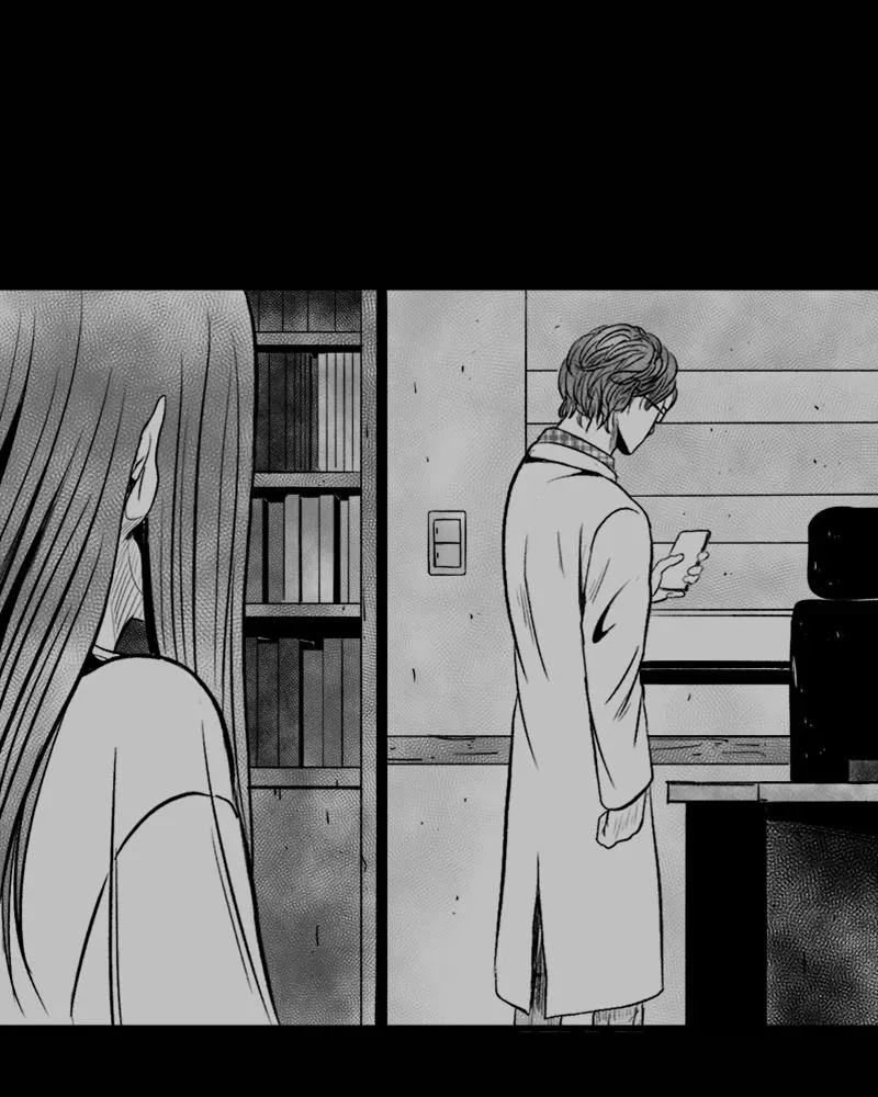 Read Grasp chapter 25 image 17 on Lezhin