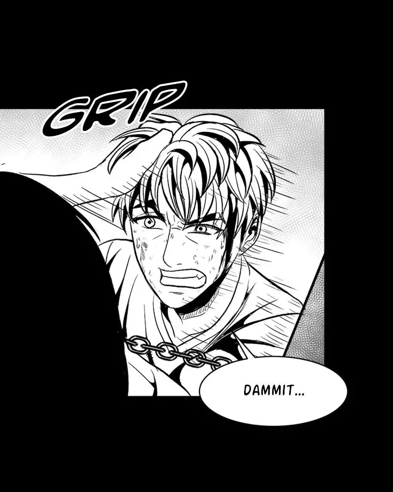 Read Grasp chapter 25 image 57 on Lezhin