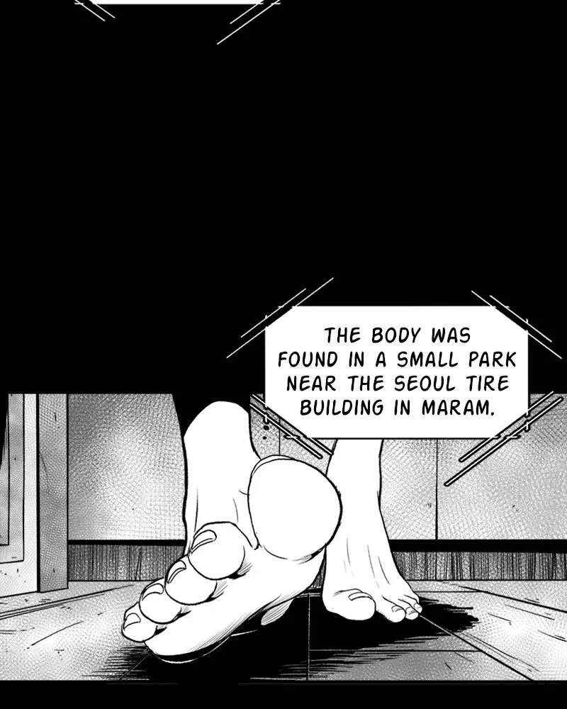 Read Grasp chapter 25 image 75 on Lezhin