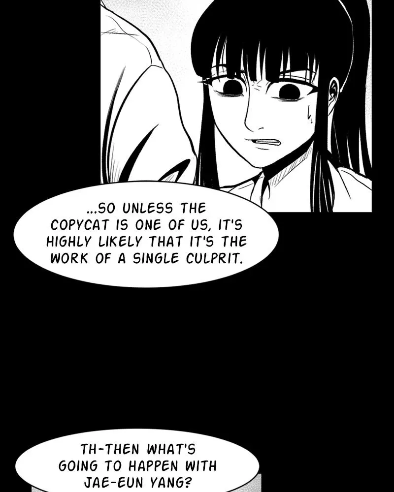 Read Grasp chapter 26 image 12 on Lezhin