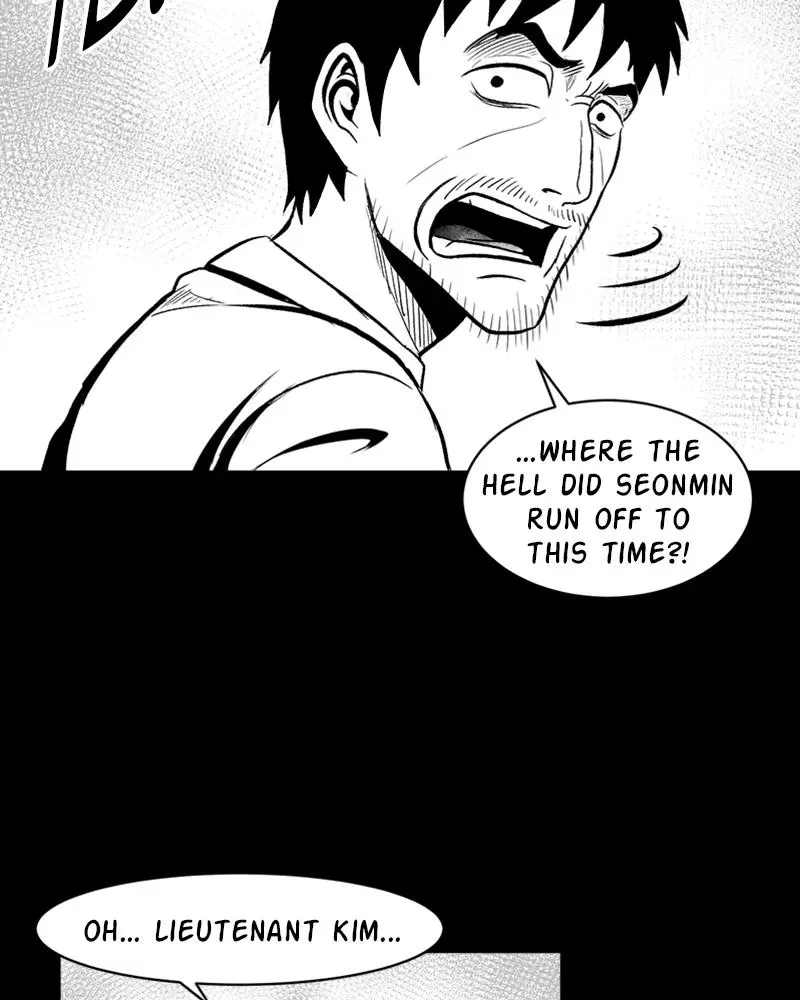 Read Grasp chapter 26 image 19 on Lezhin