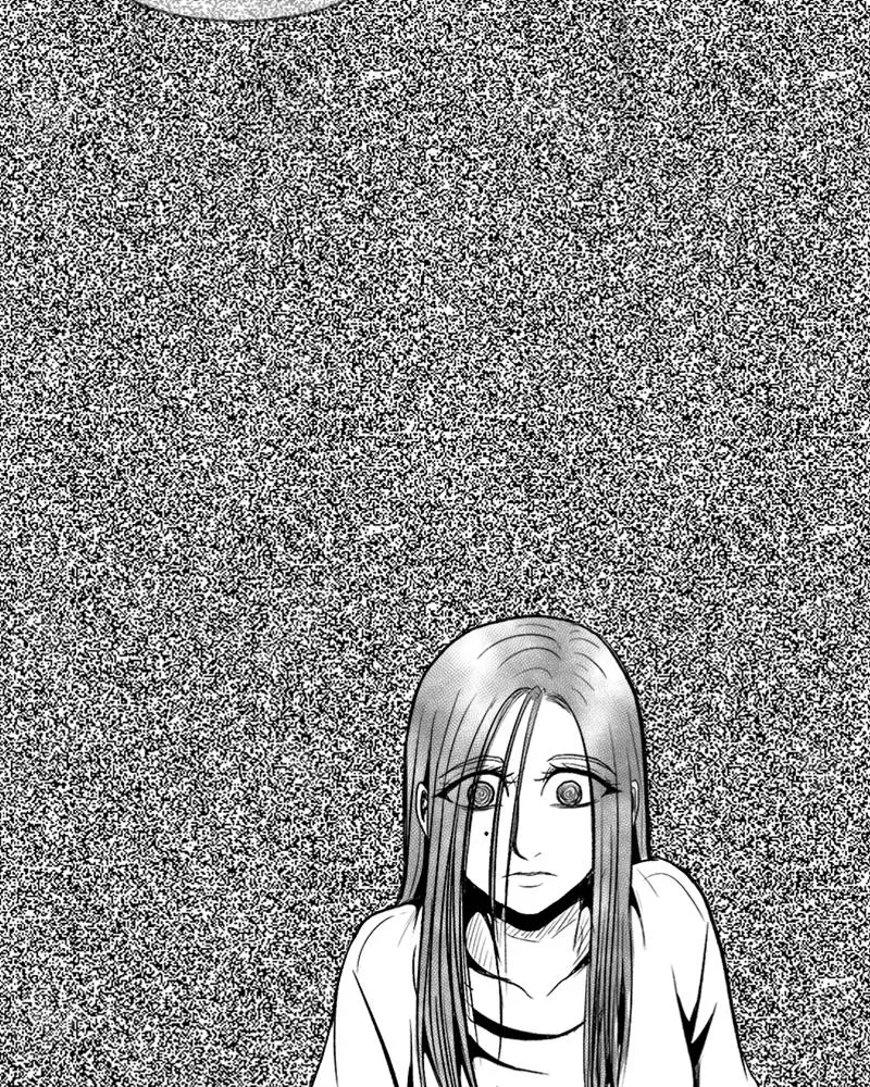 Read Grasp chapter 26 image 32 on Lezhin