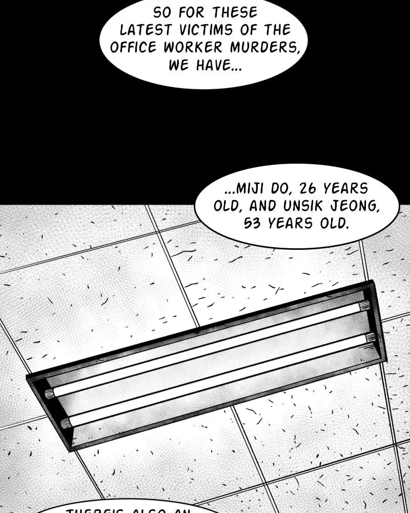 Read Grasp chapter 26 image 5 on Lezhin