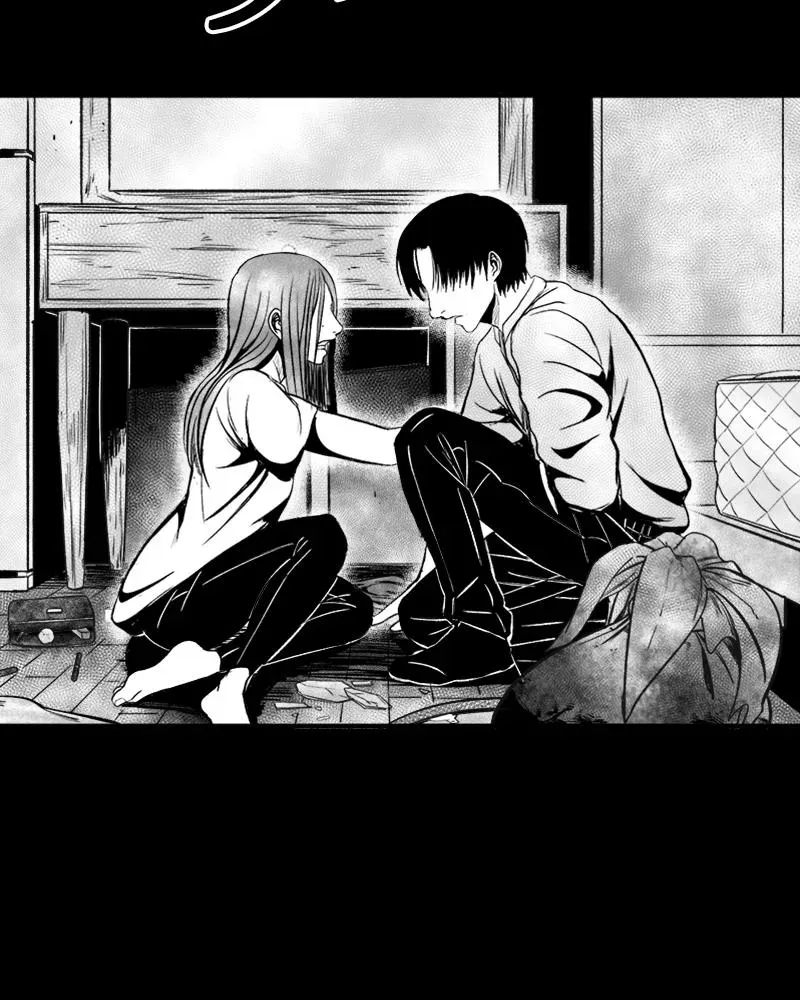 Read Grasp chapter 26 image 72 on Lezhin