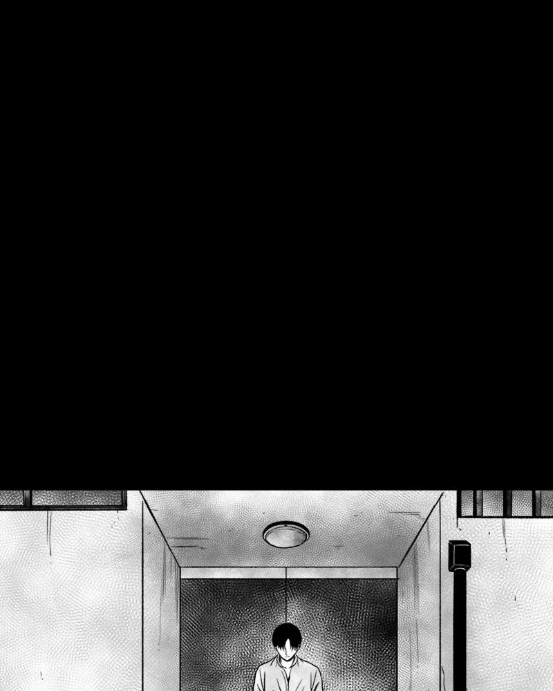 Read Grasp chapter 26 image 90 on Lezhin
