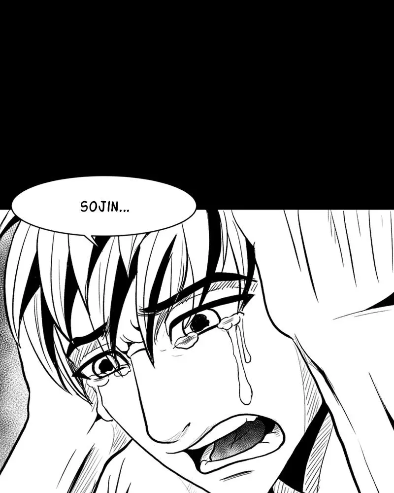 Read Grasp chapter 27 image 17 on Lezhin