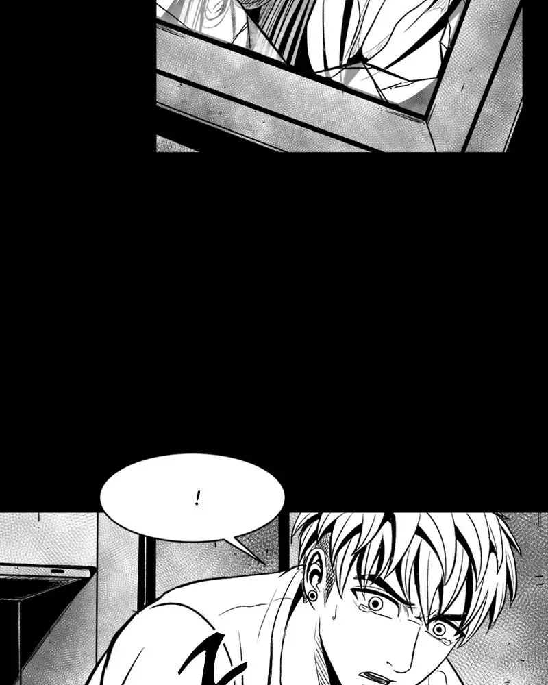 Read Grasp chapter 27 image 20 on Lezhin