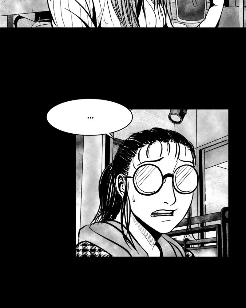 Read Grasp chapter 27 image 34 on Lezhin