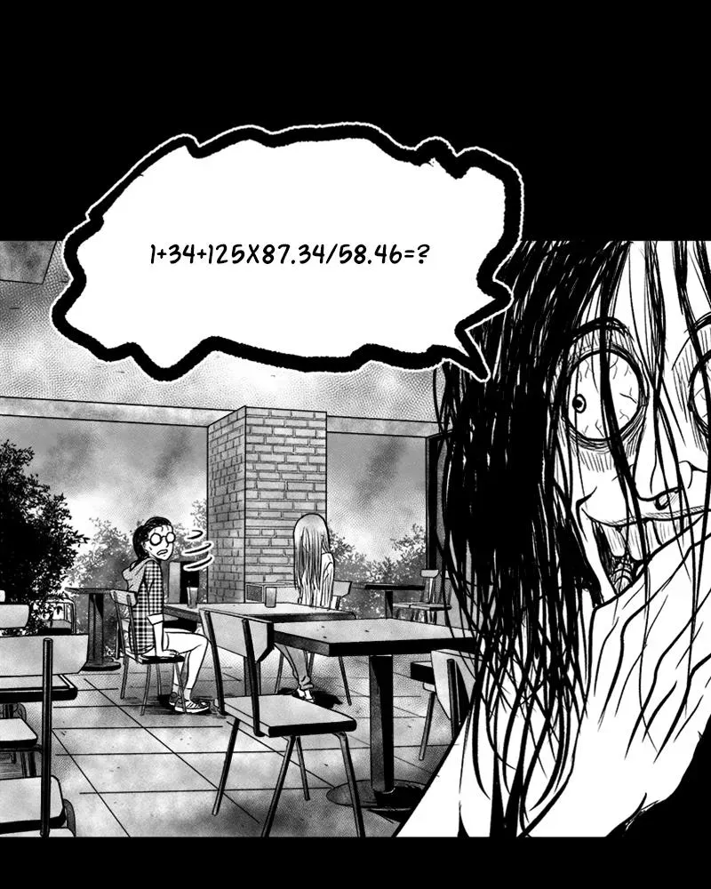 Read Grasp chapter 27 image 37 on Lezhin