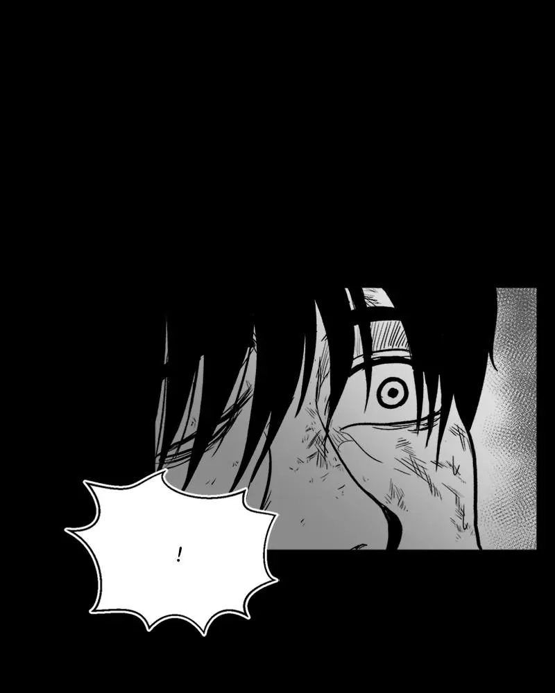 Read Grasp chapter 27 image 81 on Lezhin