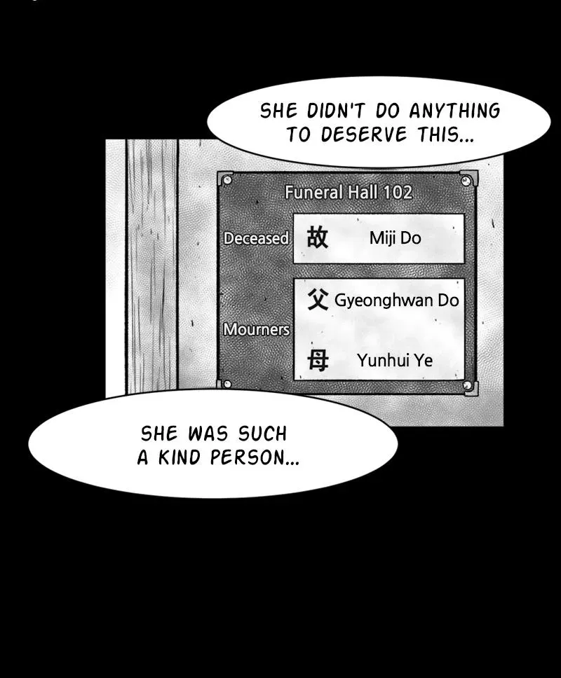 Read Grasp chapter 28 image 14 on Lezhin