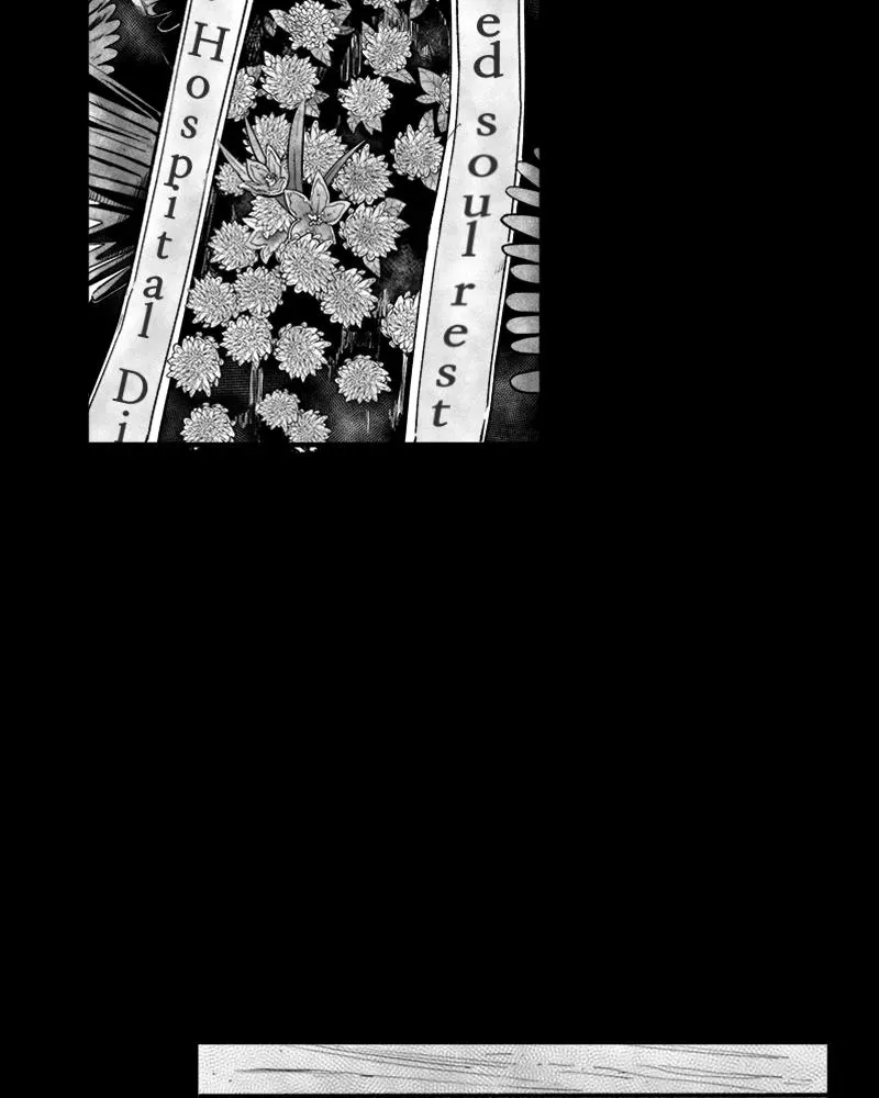 Read Grasp chapter 28 image 2 on Lezhin