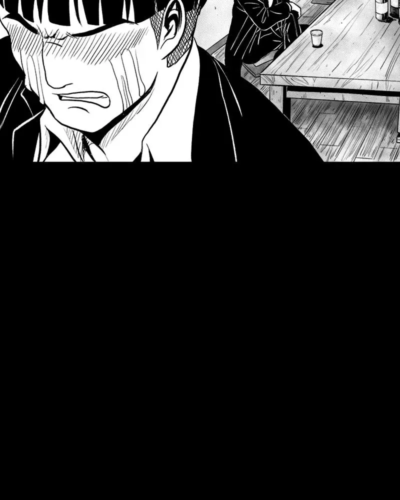 Read Grasp chapter 28 image 27 on Lezhin