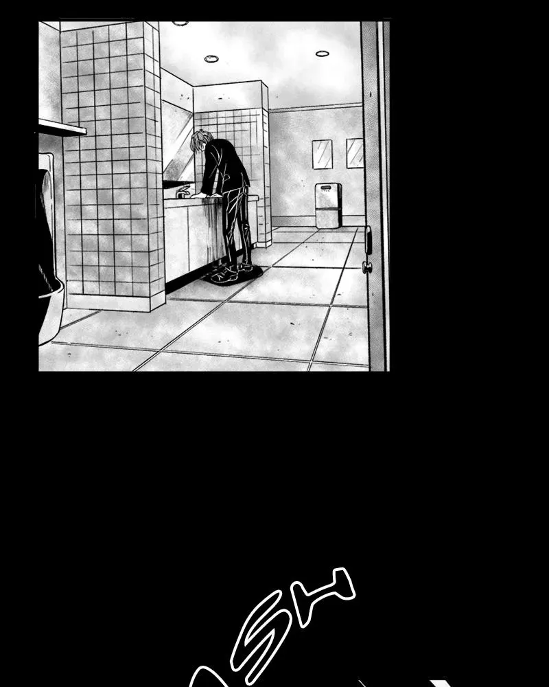 Read Grasp chapter 28 image 31 on Lezhin