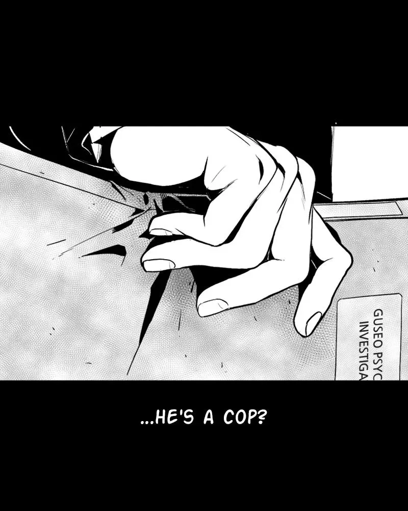 Read Grasp chapter 28 image 56 on Lezhin