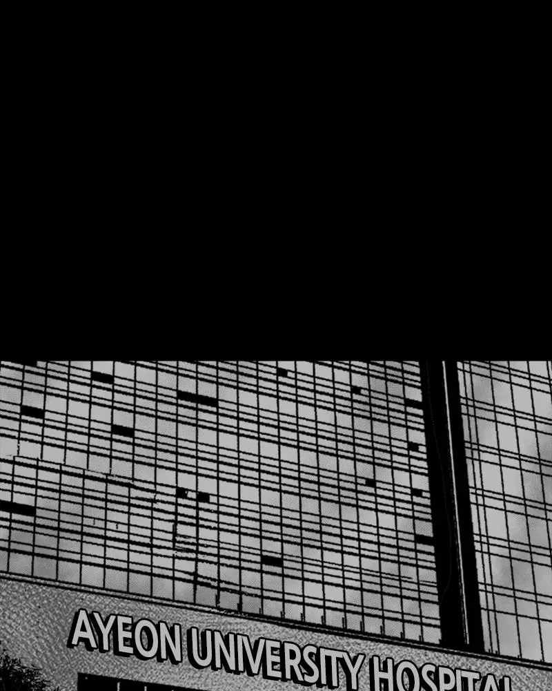 Read Grasp chapter 28 image 84 on Lezhin
