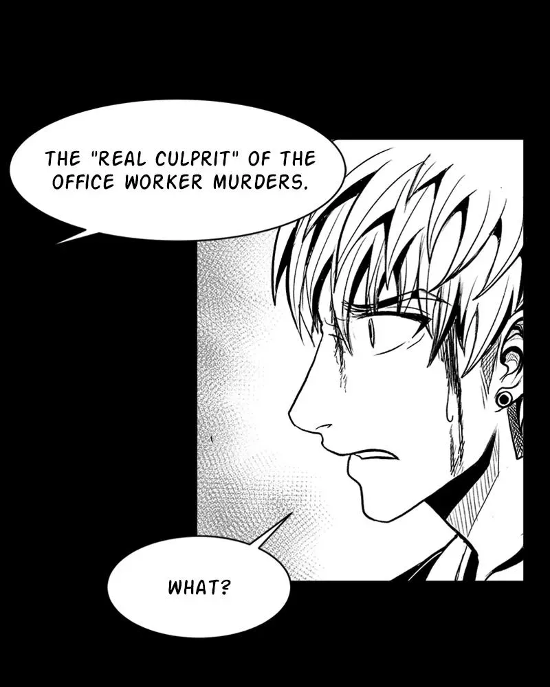 Read Grasp chapter 29 image 82 on Lezhin