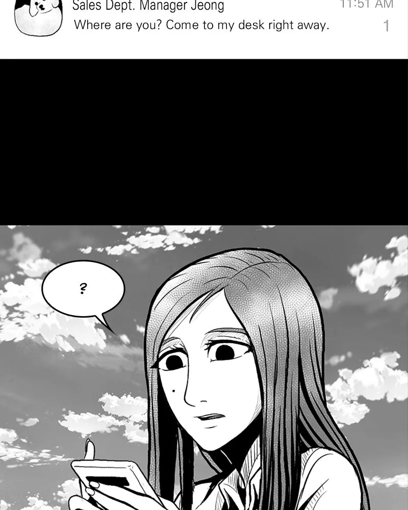 Read Grasp chapter 3 image 23 on Lezhin