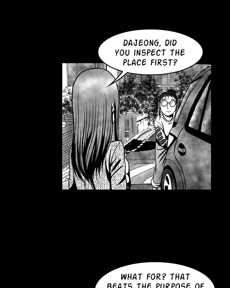 Read Grasp chapter 3 image 46 on Lezhin