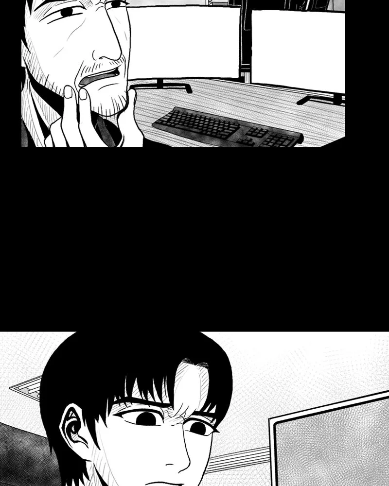 Read Grasp chapter 3 image 61 on Lezhin